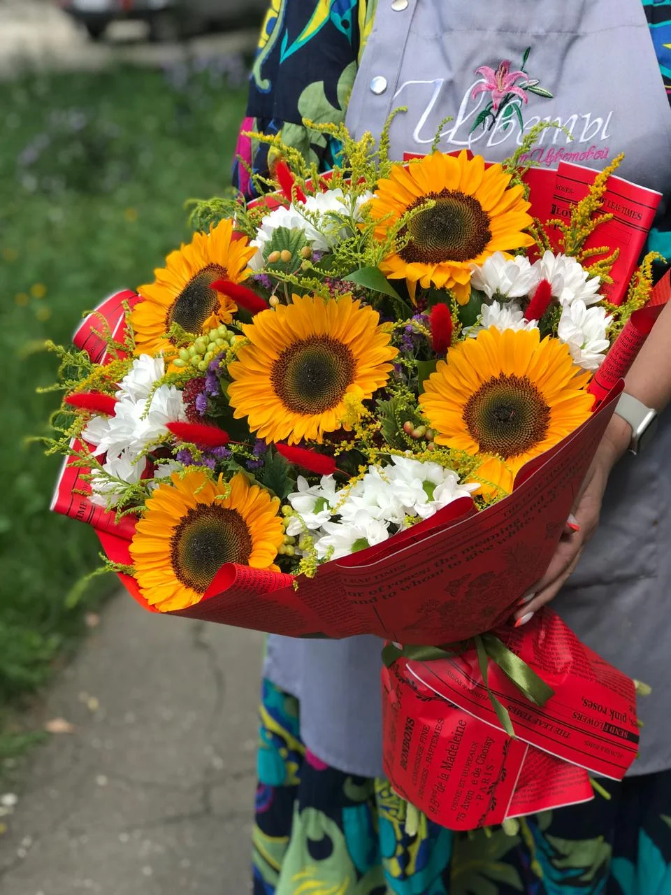 Купить букет из подсолнухов, хризантем, статиц, сухоцветов в Москве